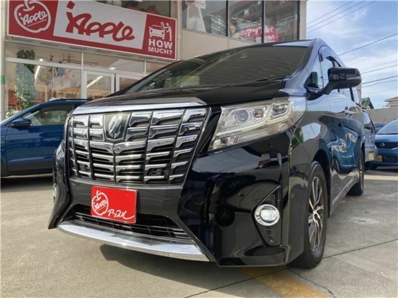 ALPHARD-46