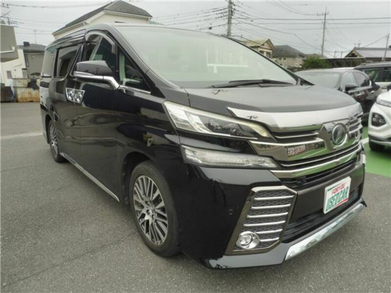 VELLFIRE