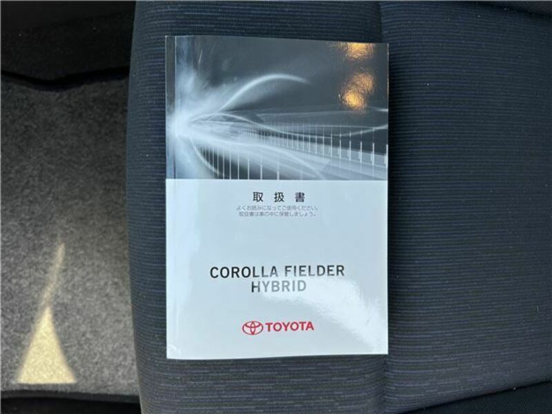 COROLLA FIELDER-14