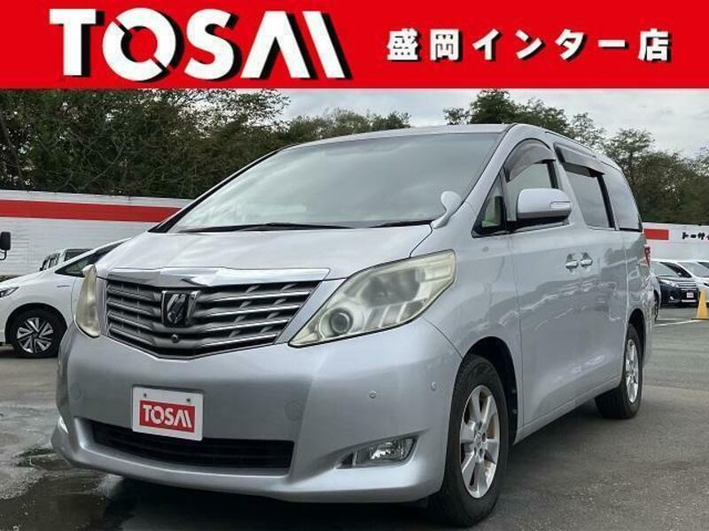 ALPHARD