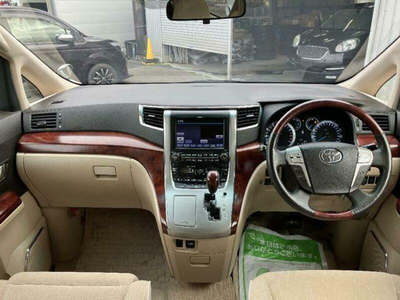 ALPHARD-1