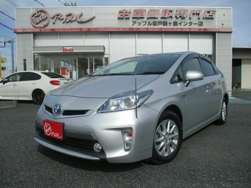 PRIUS PHV