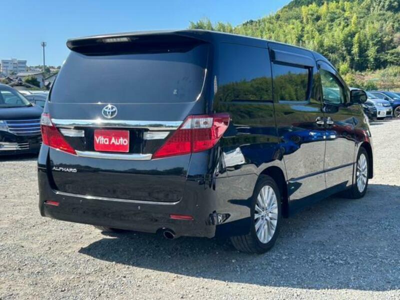 ALPHARD-3