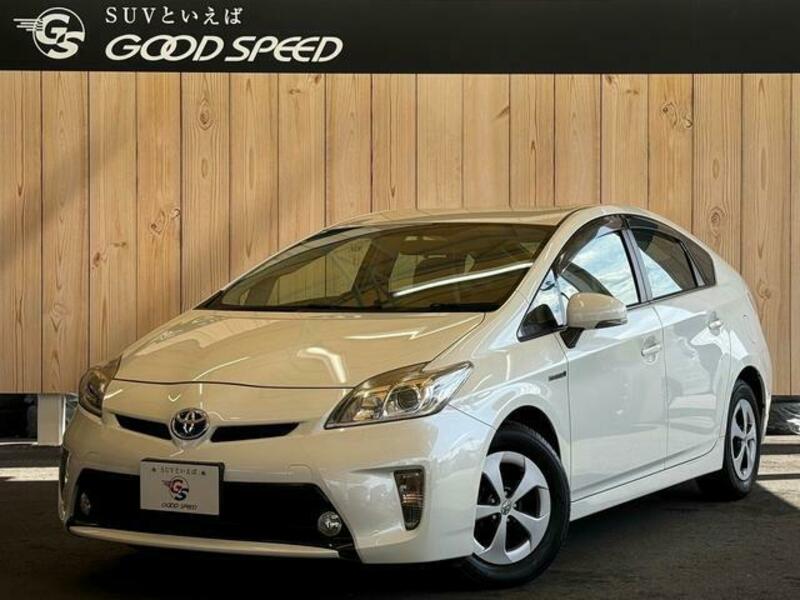 PRIUS