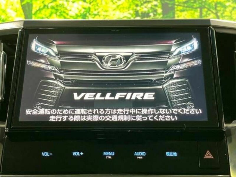 VELLFIRE-2