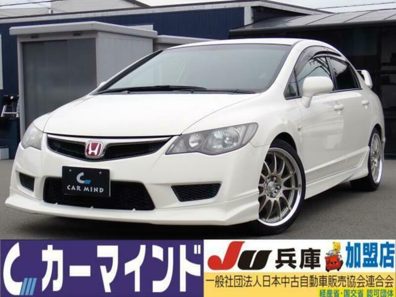 CIVIC