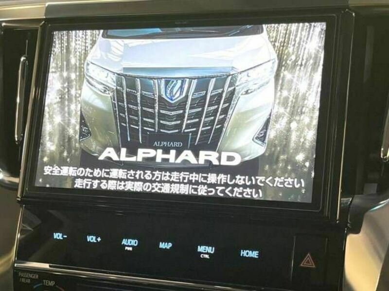 ALPHARD-3