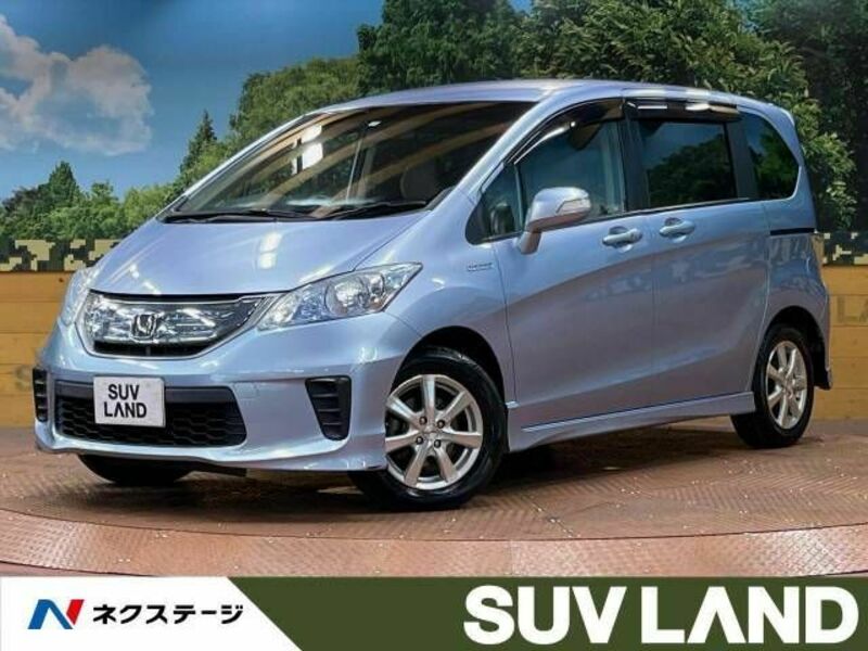 HONDA　FREED HYBRID