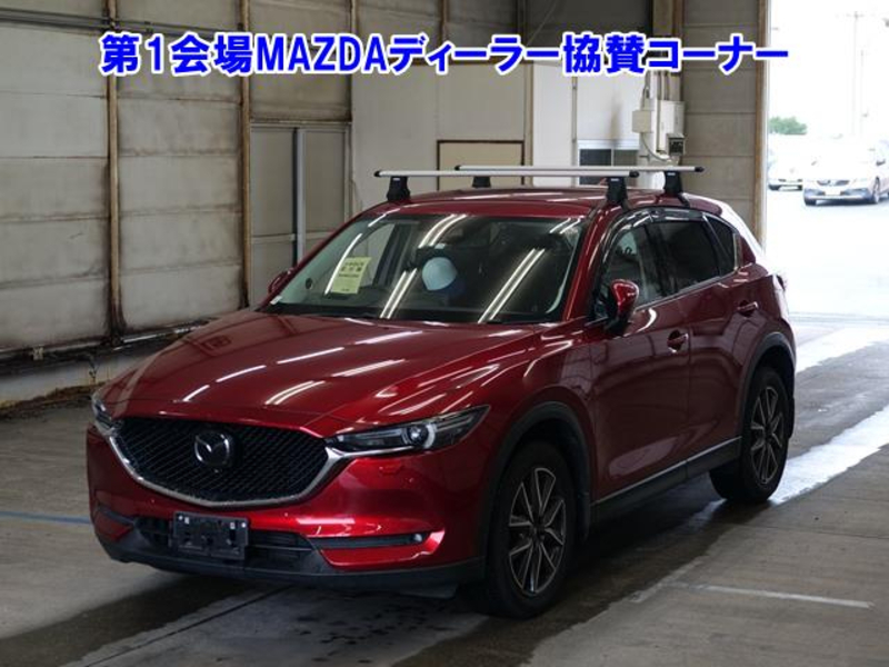 CX-5-93