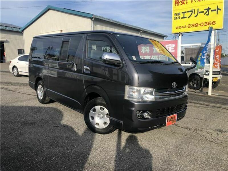 HIACE VAN