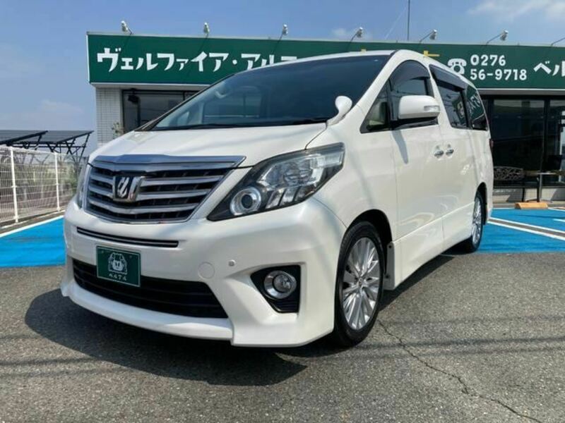 ALPHARD-1