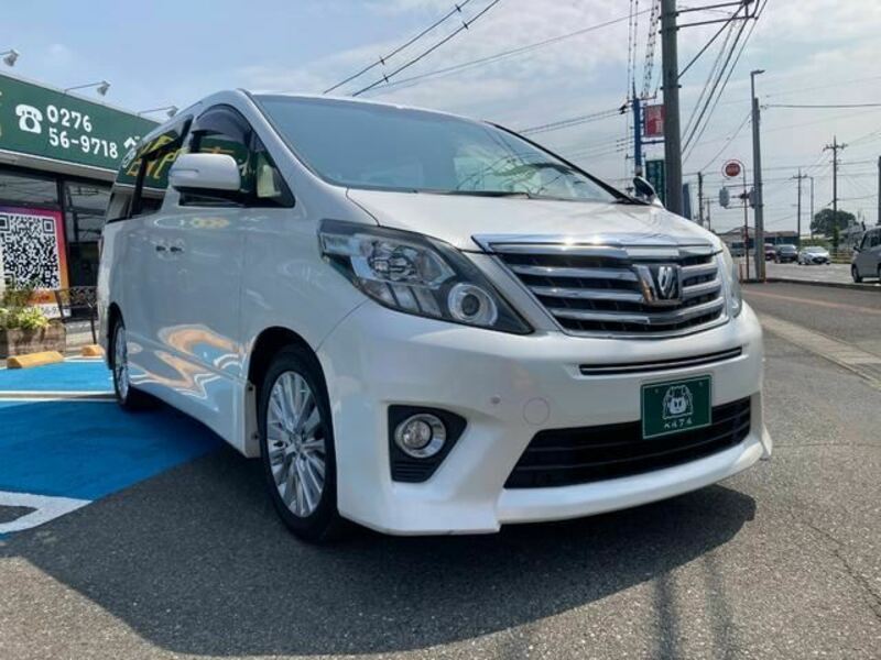 ALPHARD-6