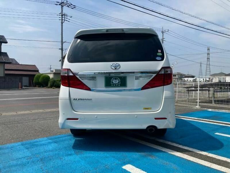 ALPHARD-15