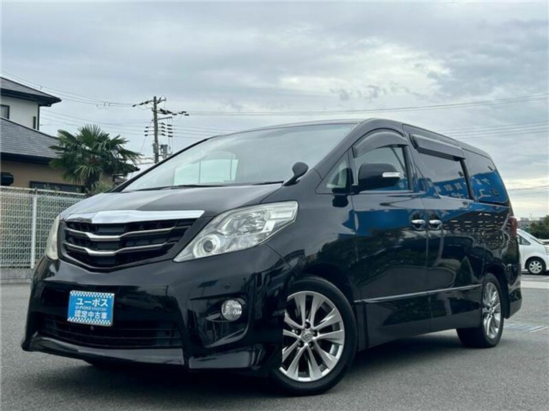 ALPHARD-7