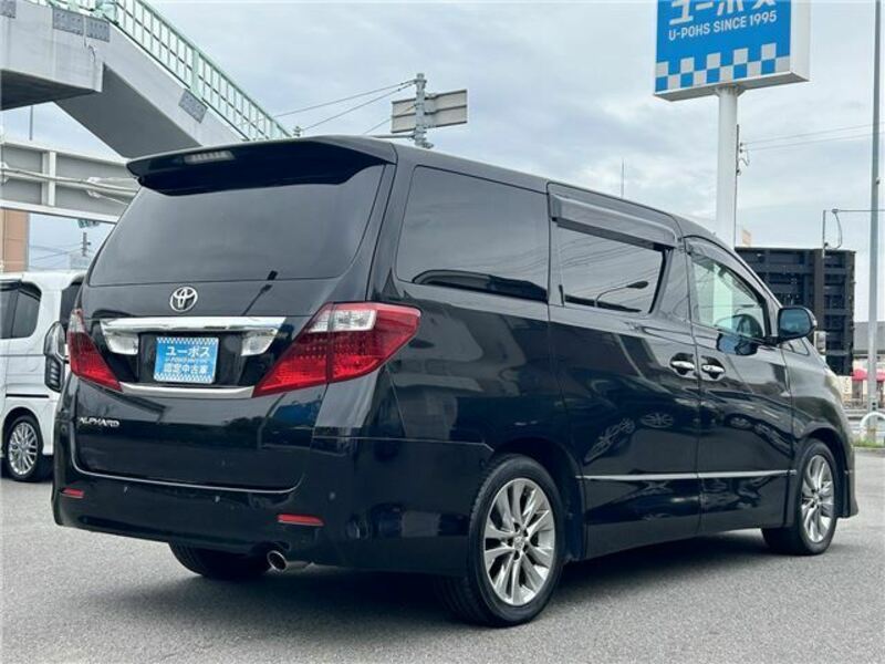 ALPHARD-8