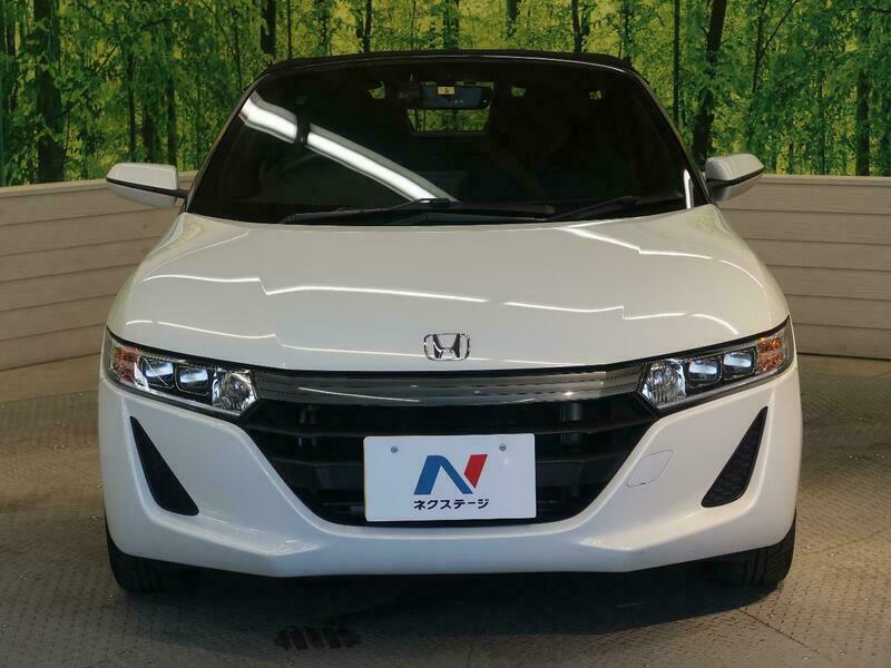 S660