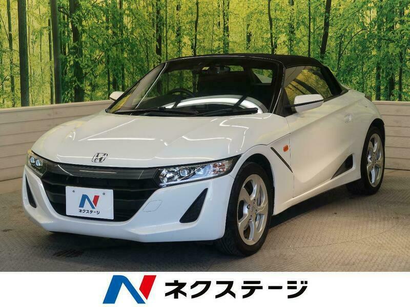 S660