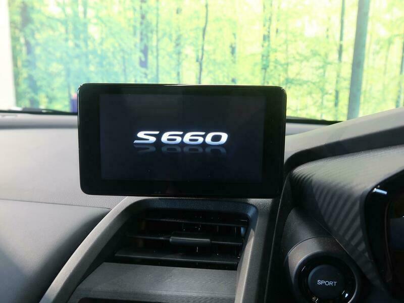 S660