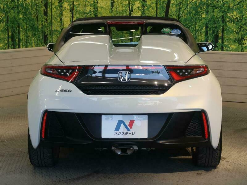 S660