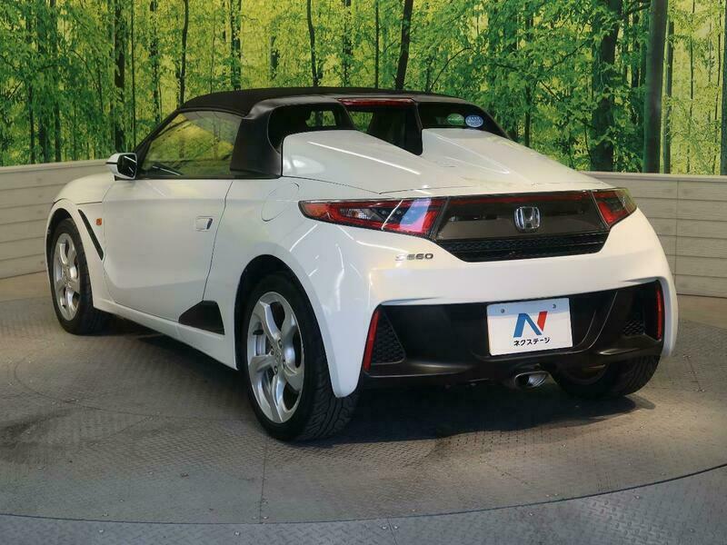 S660