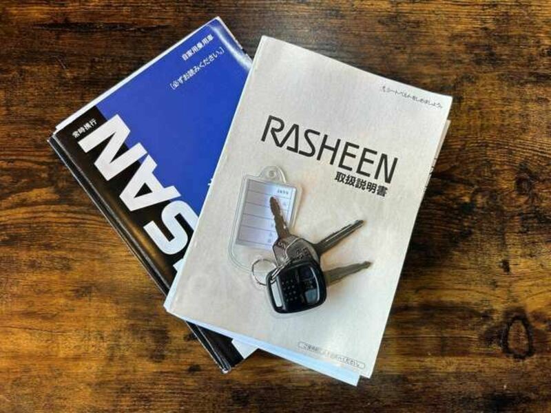 RASHEEN-37