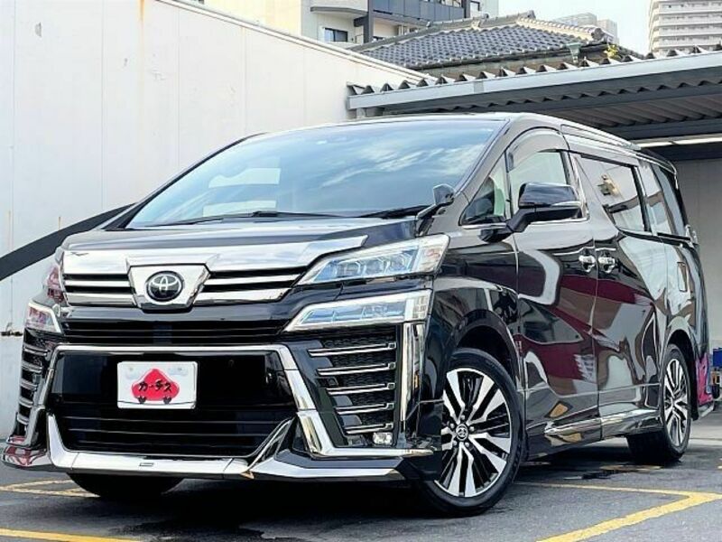 VELLFIRE