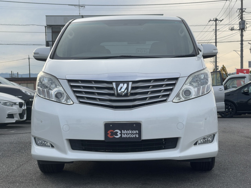 ALPHARD-5