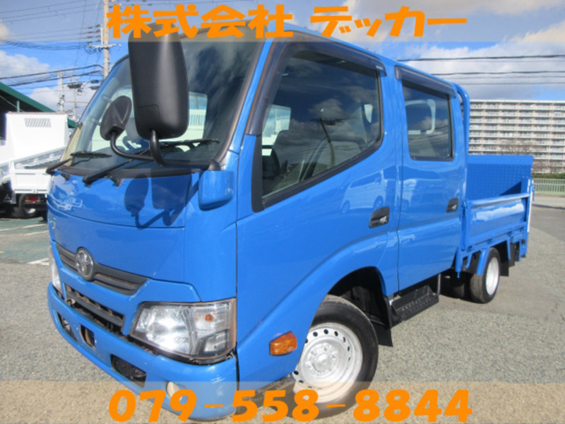 TOYOTA　DYNA