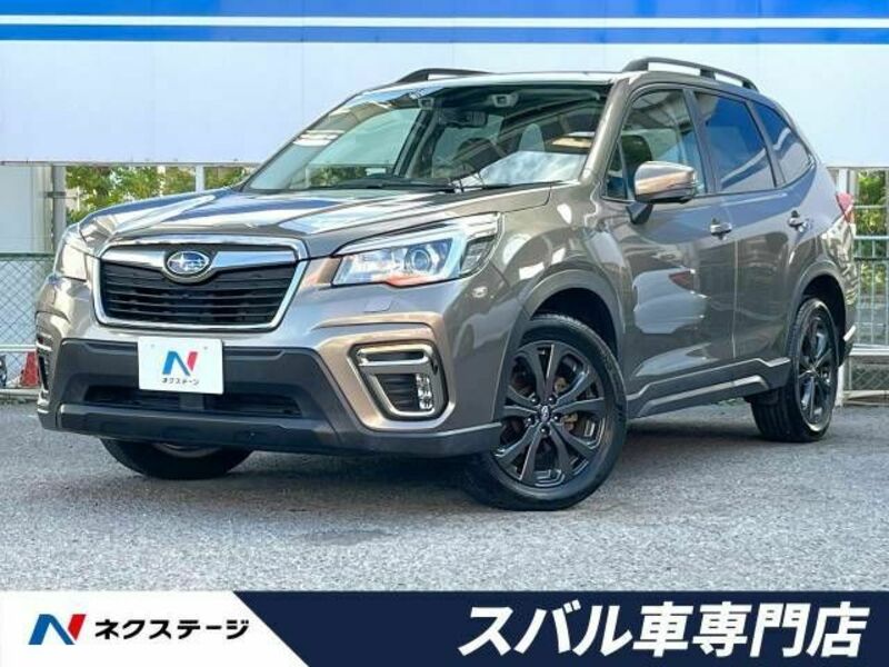 FORESTER