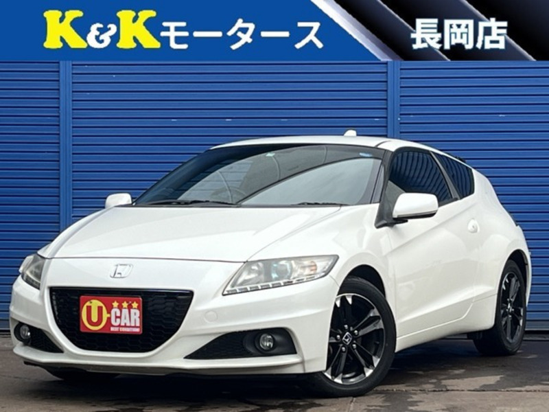 CR-Z