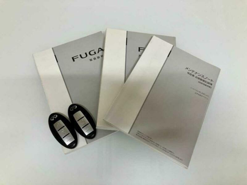 FUGA-8