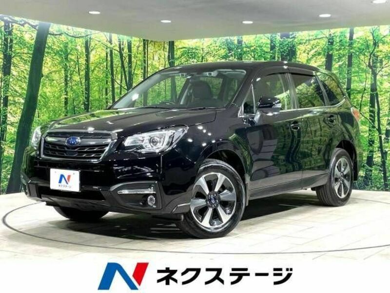 FORESTER