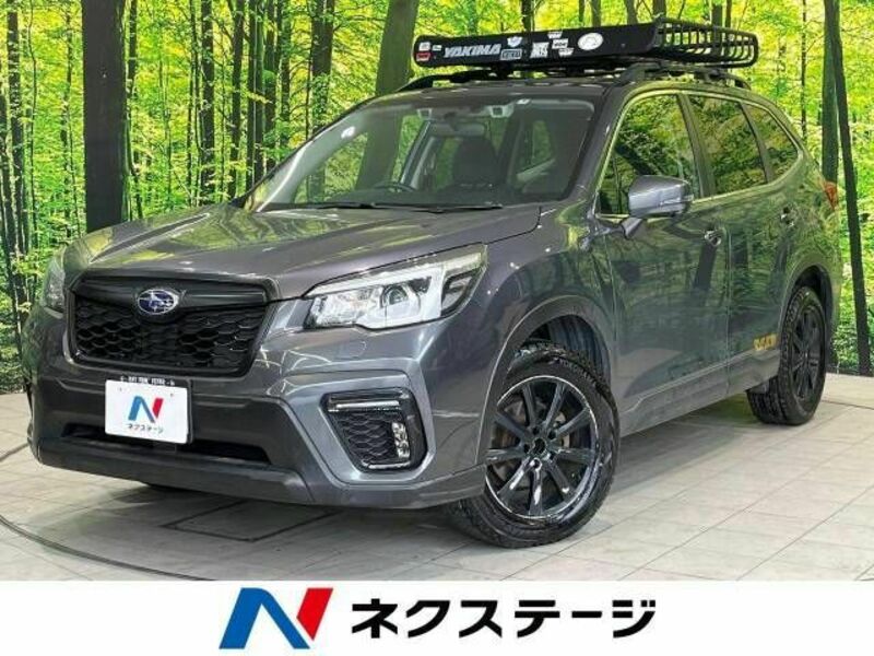 FORESTER