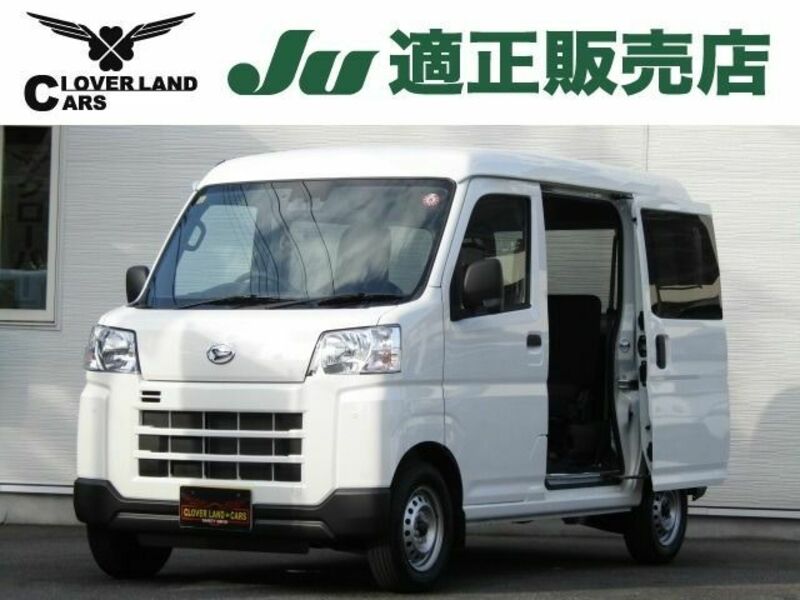 HIJET CARGO