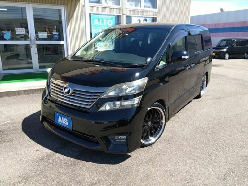 VELLFIRE