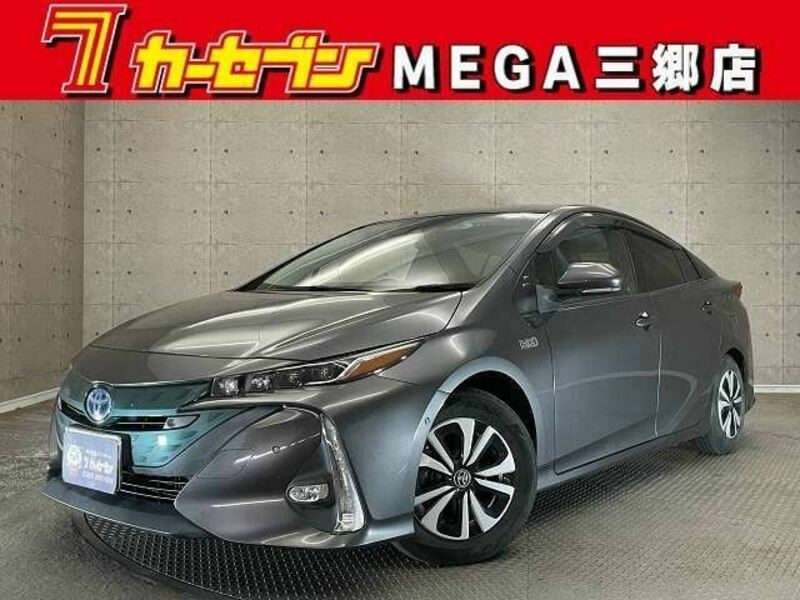 PRIUS PHV