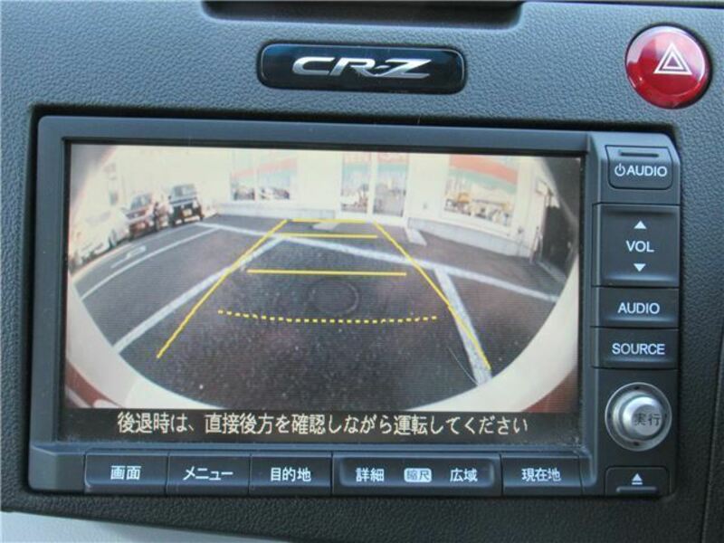 CR-Z-19