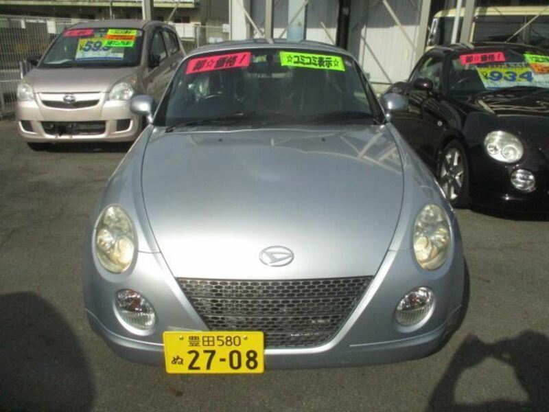 COPEN-5