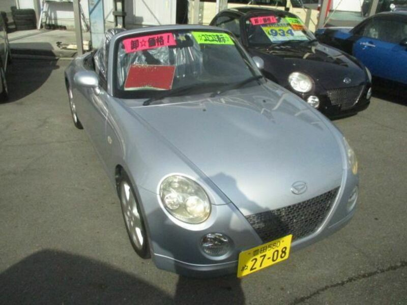 COPEN-7