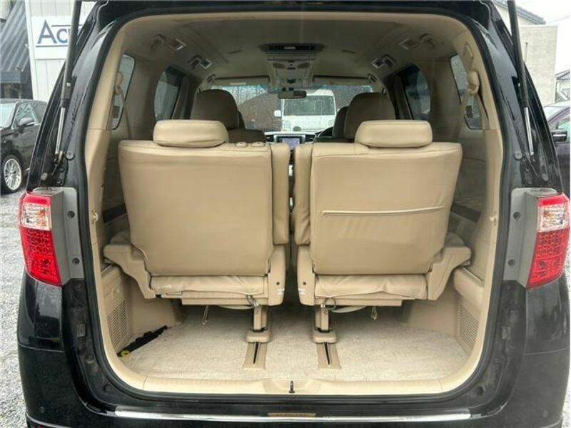 ALPHARD-6