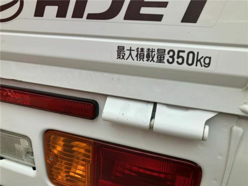 HIJET TRUCK-15