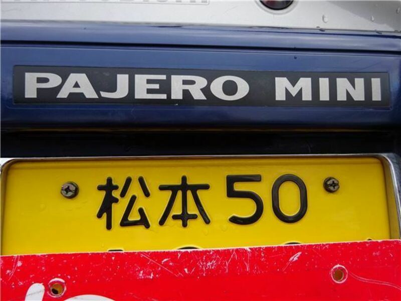 PAJERO MINI-46