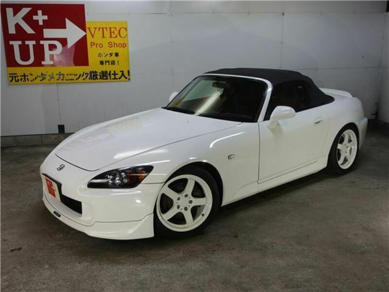 S2000