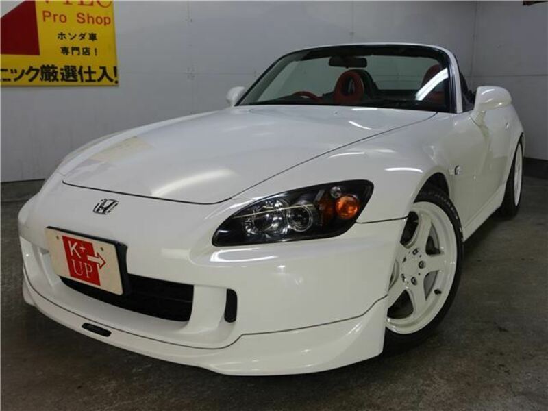 S2000-7