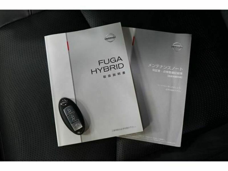 FUGA HYBRID-6