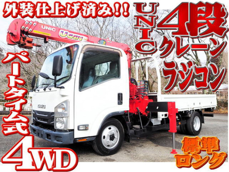 ISUZU ELF