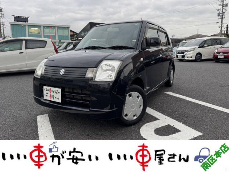 SUZUKI　ALTO