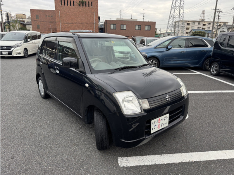 ALTO-8