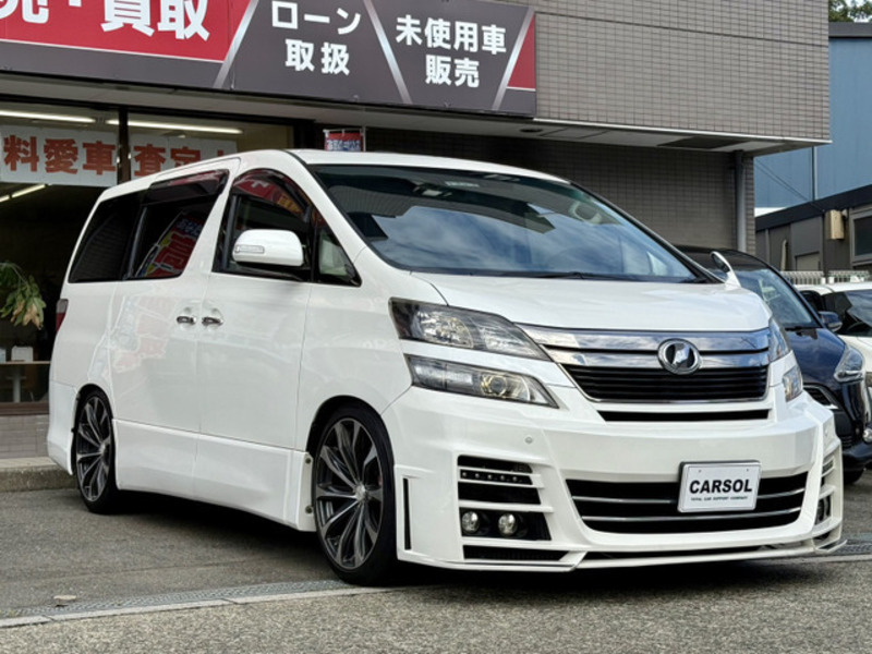 VELLFIRE-7