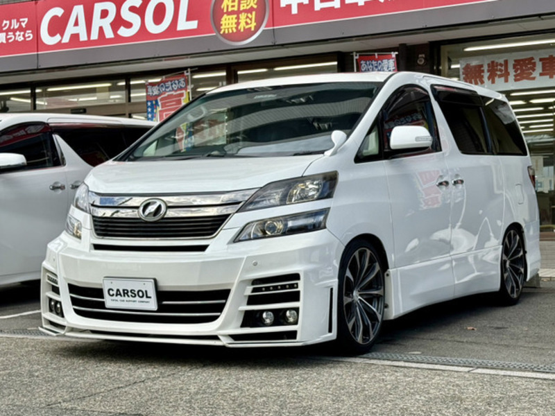 VELLFIRE-9